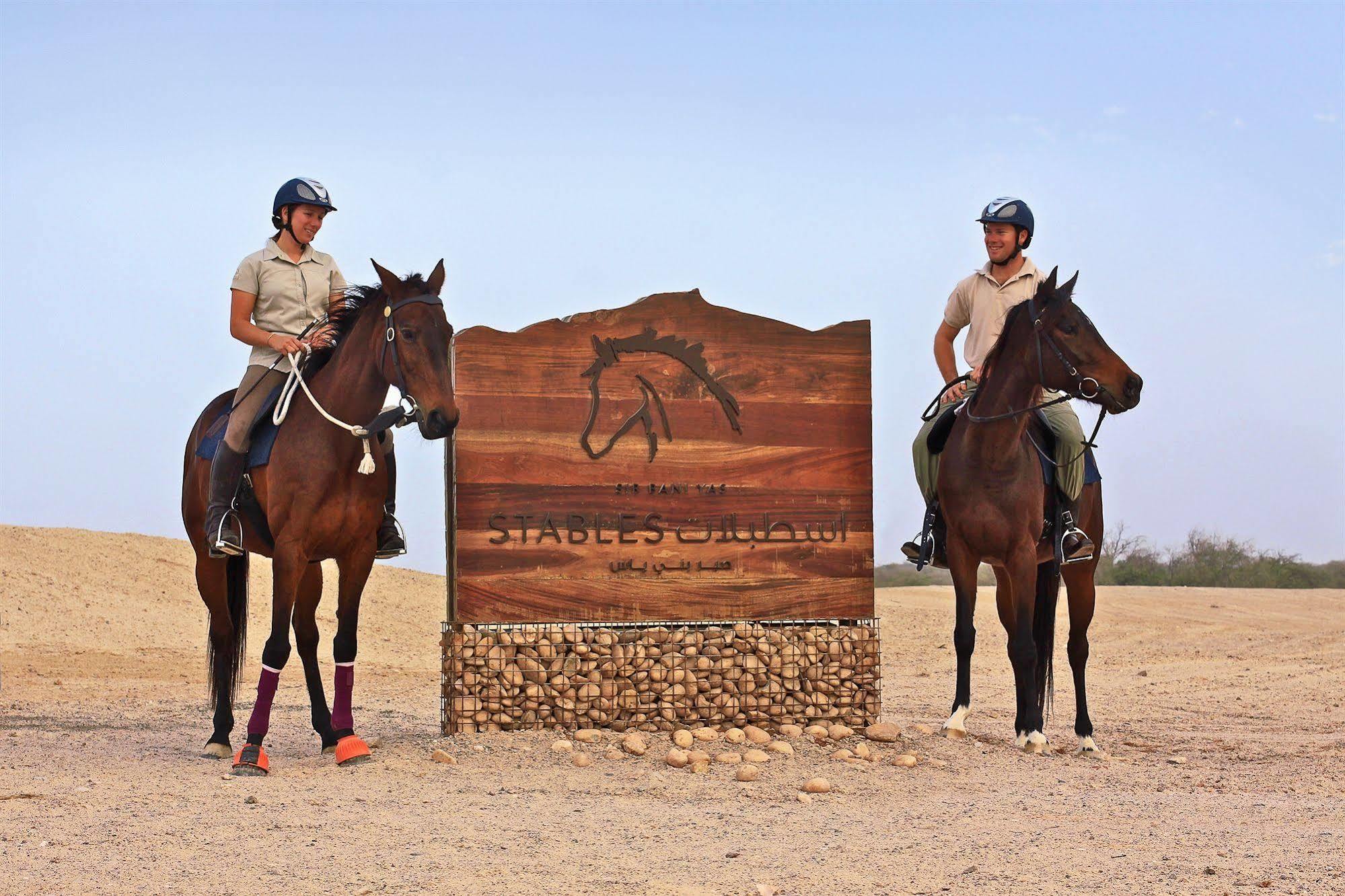 Anantara Sir Bani Yas Island Al Sahel Villas Zahr Exterior foto